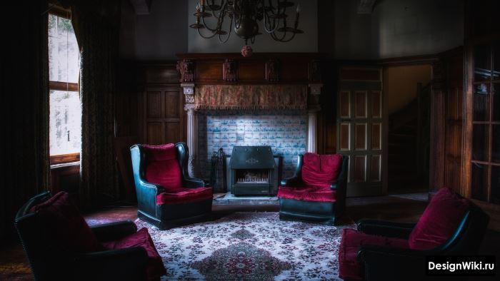 Классический стиль в тёмный тонах