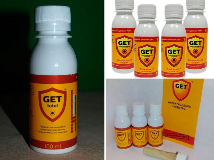 Рідка речовина «GET»