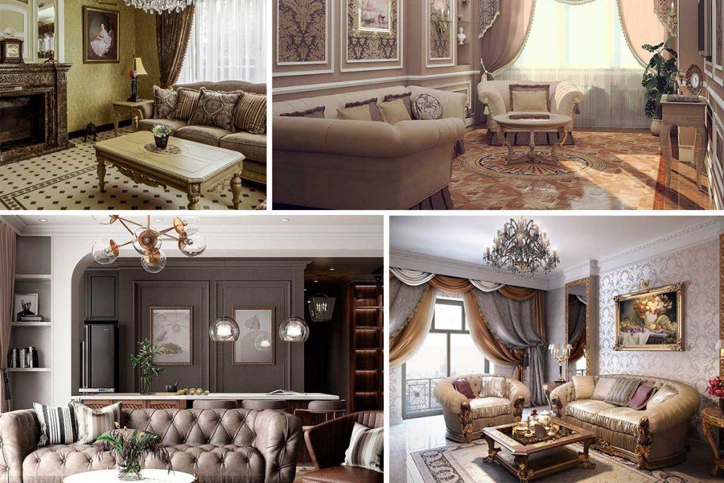 Классические стили интерьера