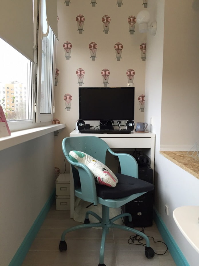 Вивчення дітей