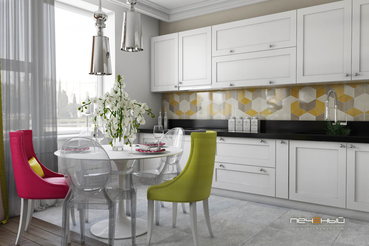 Кухня-вітальня