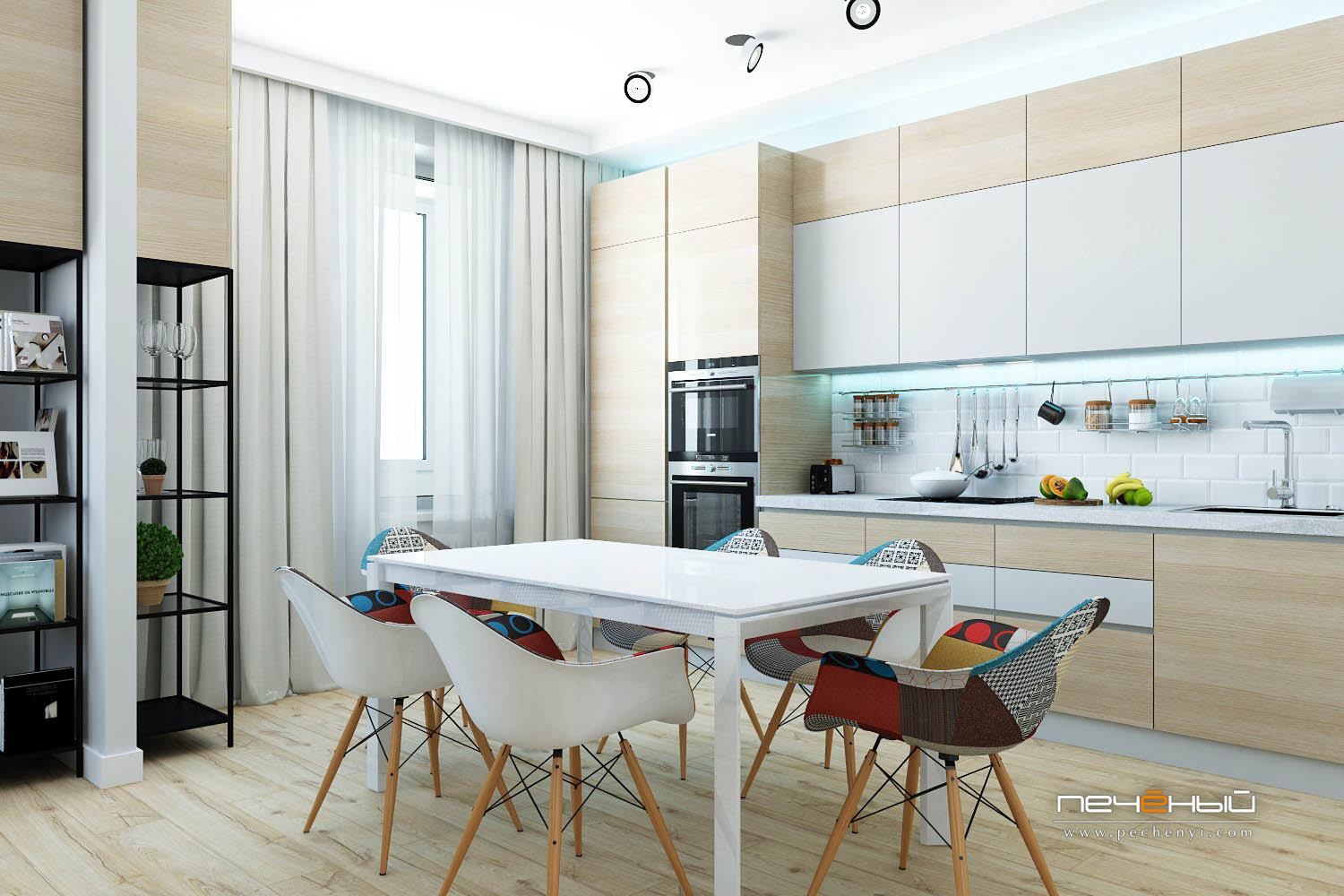 Кухня-вітальня