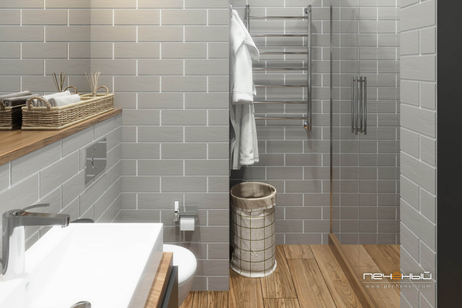 Санвузол 2018