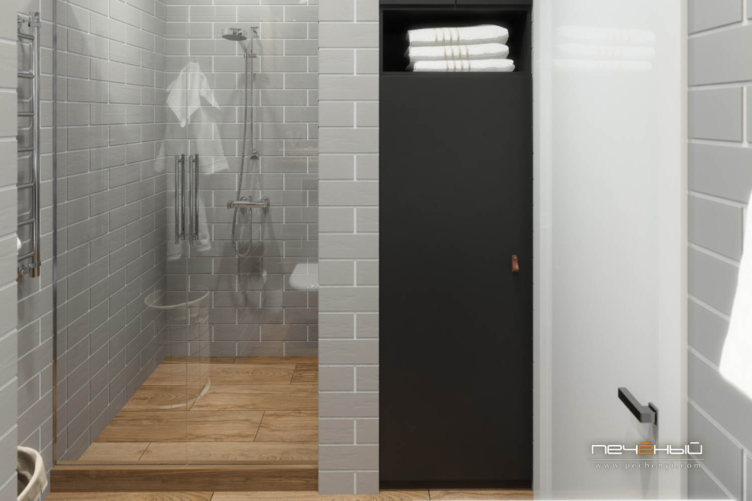 Санвузол 2018