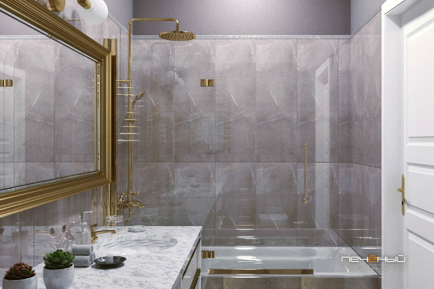 Санвузол 2018